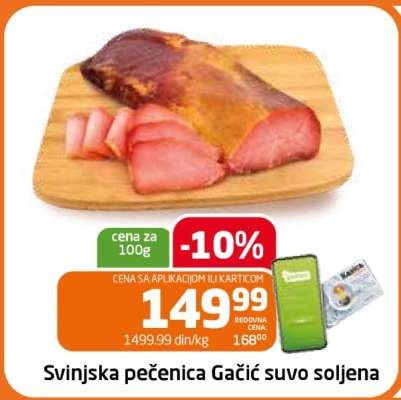 Svinjska pečenica Gačic suvo soljena