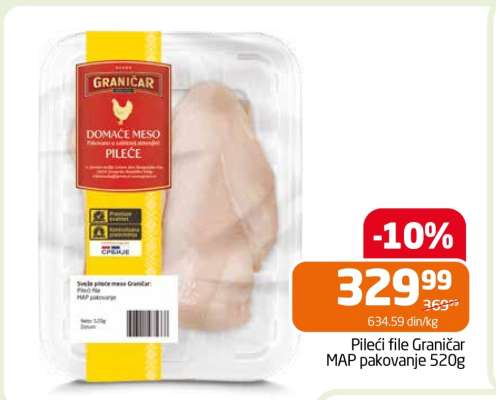 Pileći file Graničar MAP pakovanje 520g