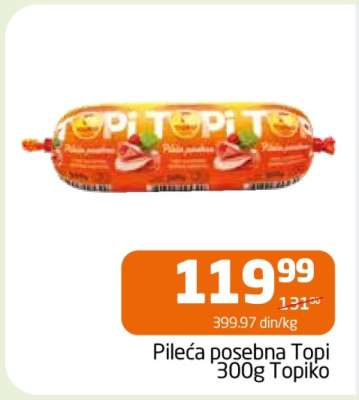 Pileća posebna Topi 300g Topiko