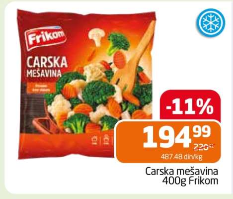 Carska mešavina 400g Frikom