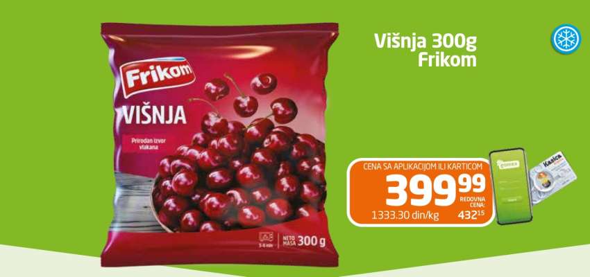 Višnja 300g Frikom