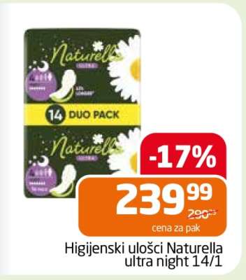 Higijenski ulošci Naturella ultra night 14/1