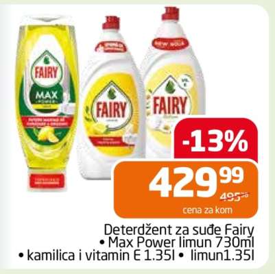 Deterdžent za sude Fairy