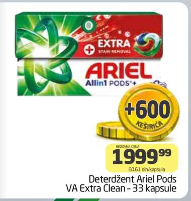 Deterdžent Ariel Pods VA Extra Clean - 33 kapsule