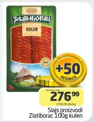 Zlatiborac 100g kulen