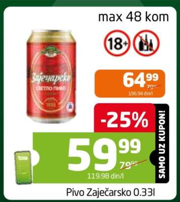 Pivo Zaječarsko 0.33l