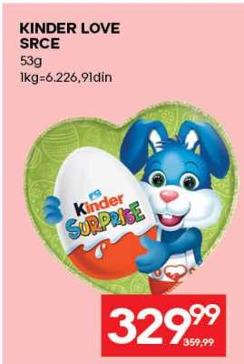 KINDER LOVE SRCE