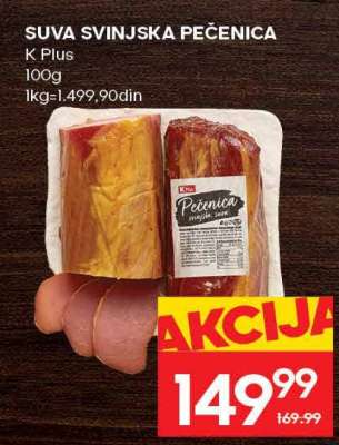 SUVA SVINJSKA PEČENICA