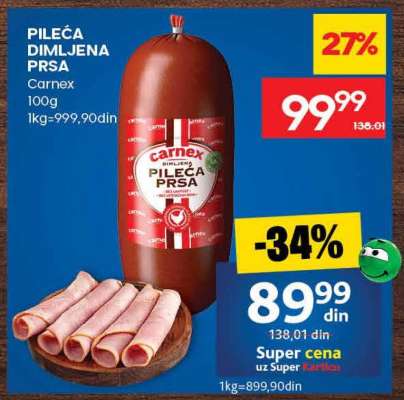 PILEĆA DIMLJENA PRSA