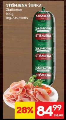 STIŠNJENA ŠUNKA