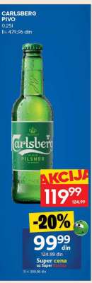 CARLSBERG PIVO