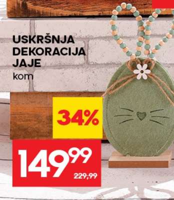 USKRŠNJA DEKORACIJA JAJE