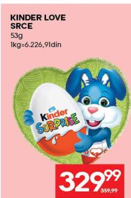 KINDER LOVE SRCE