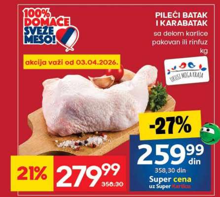 Pileći batak I karabatak