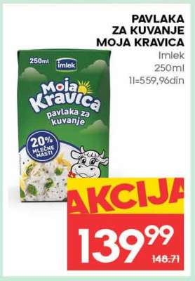 Pavlaka za kuvanje Moja kravica