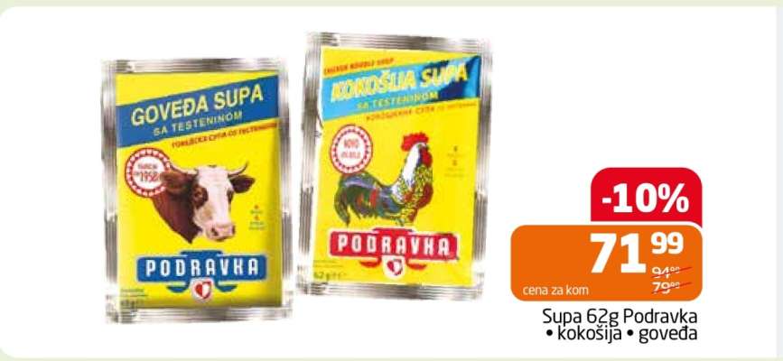 Supa 62g Podravka