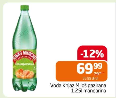 Voda Knjaz Miloš gazirana 1.25l mandarina