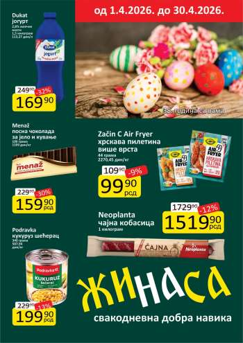 ŽINASA katalog - 01.04.2026 - 30.04.2026.