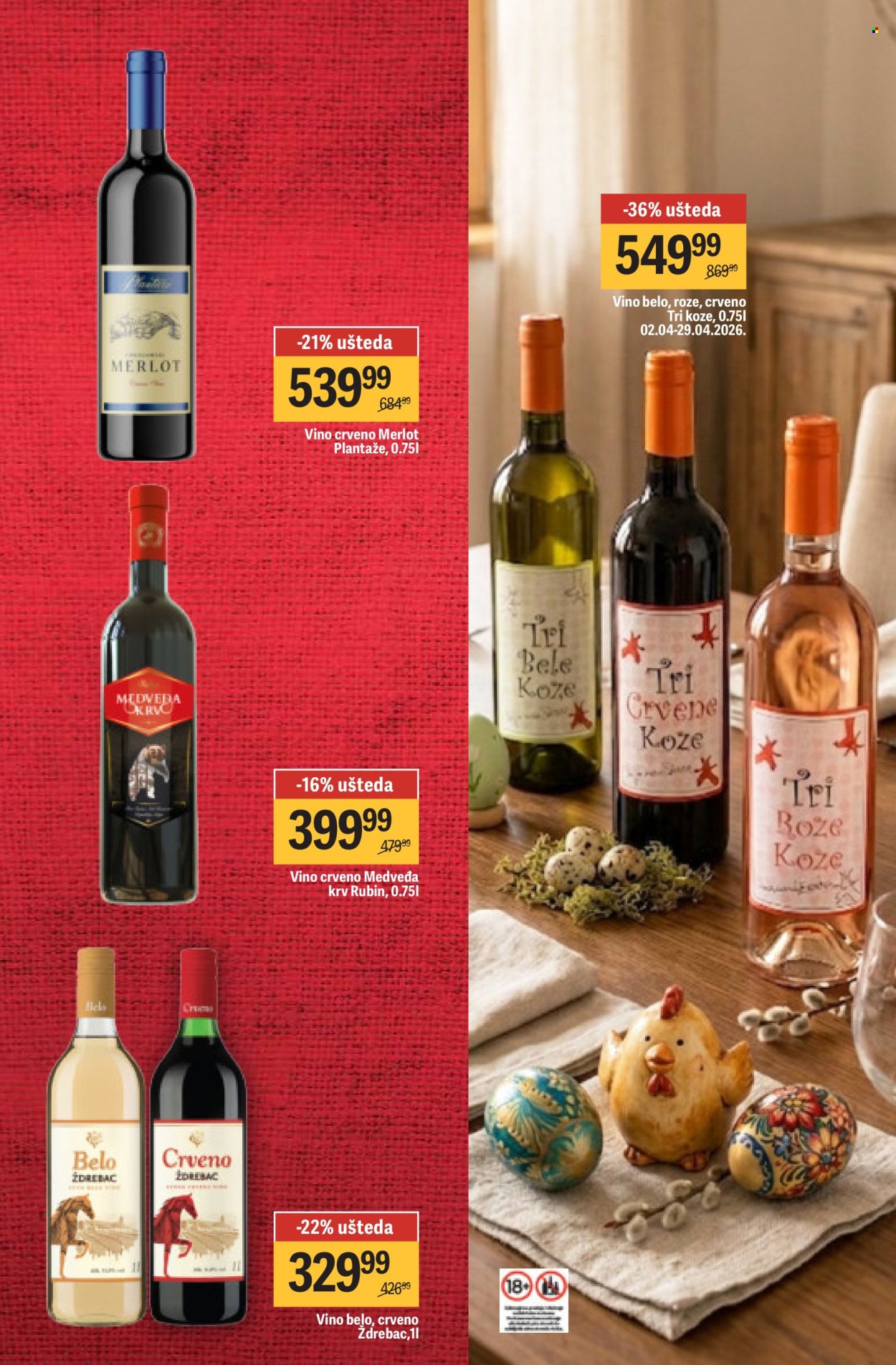 Maxi katalog - 02.04.2026 - 12.04.2026. Stranica 35