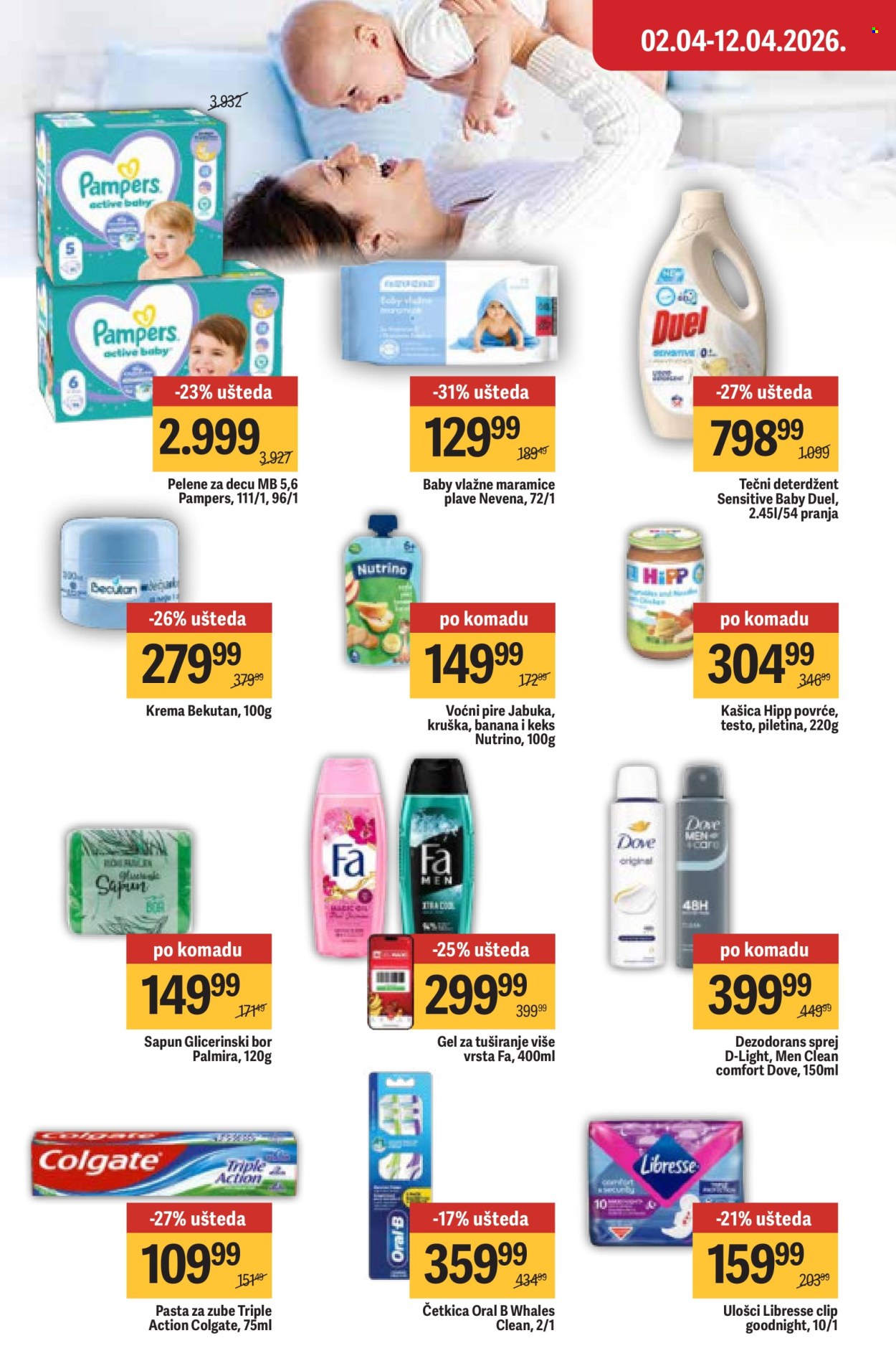 Maxi katalog - 02.04.2026 - 12.04.2026. Stranica 44