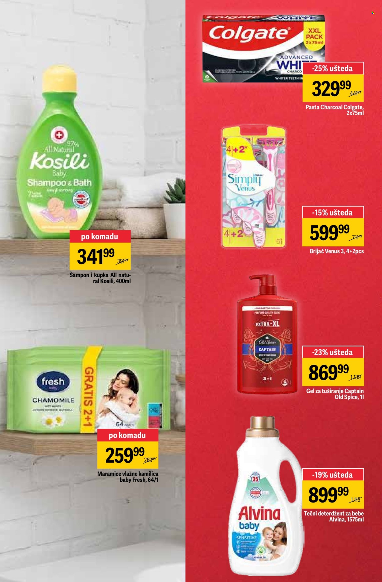 Mega Maxi katalog - 02.04.2026 - 12.04.2026. Stranica 7