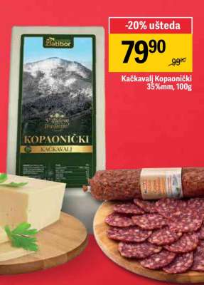 Kačkavalj Kopaonicki