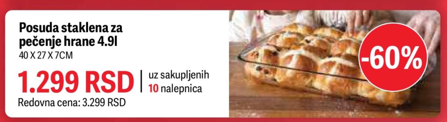 Posuda staklena za pečenje hrane 4.9l