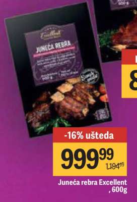 Juneća rebra Excellent, 600g