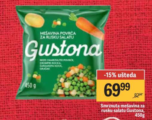 Smrznuta mešavina za rusku salatu Gustona, 450g