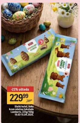 Slatki kolač, keks krem mlečna čokolada Lambertz, 225g/160g