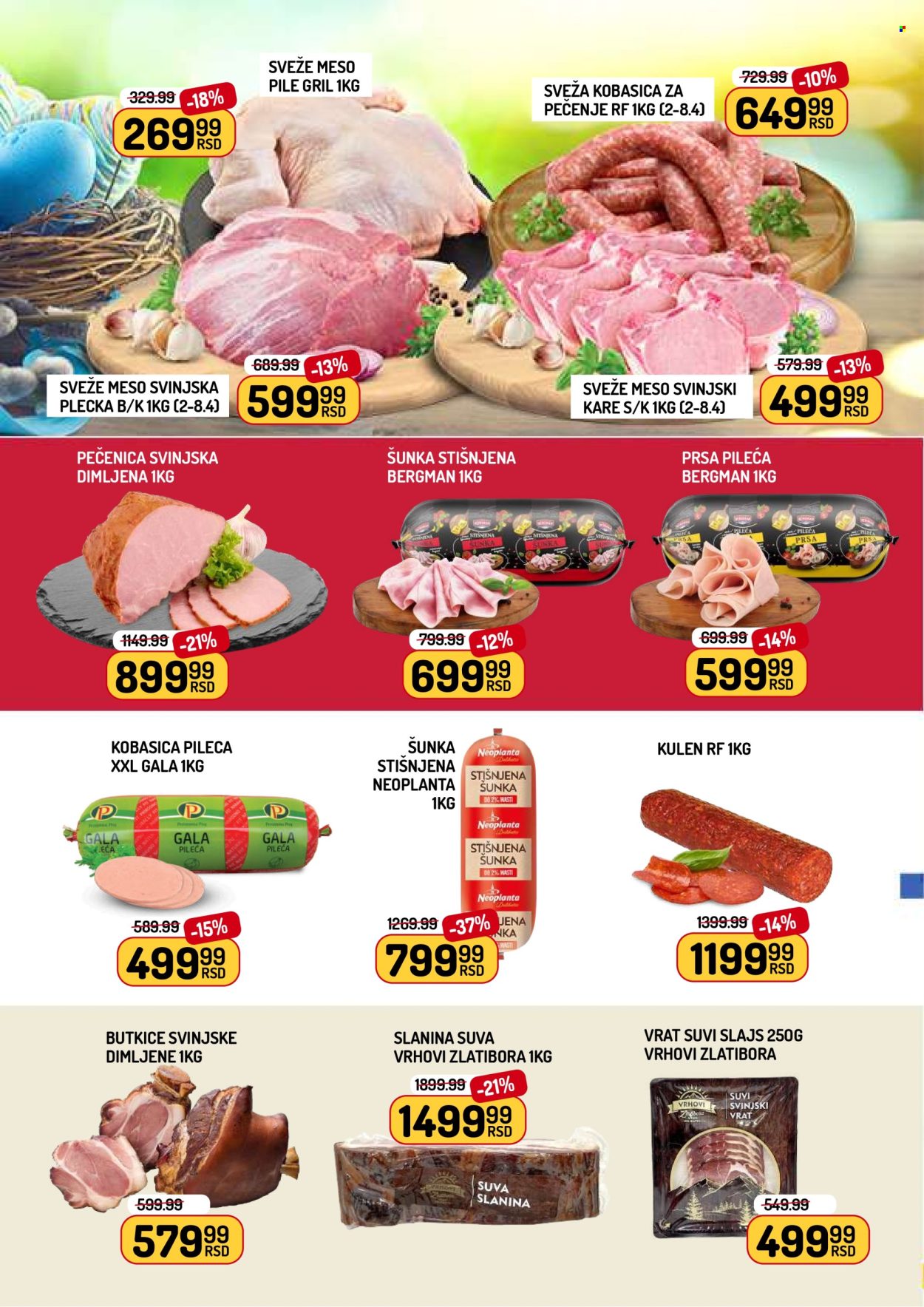 Aman katalog - 02.04.2026 - 16.04.2026. Stranica 2