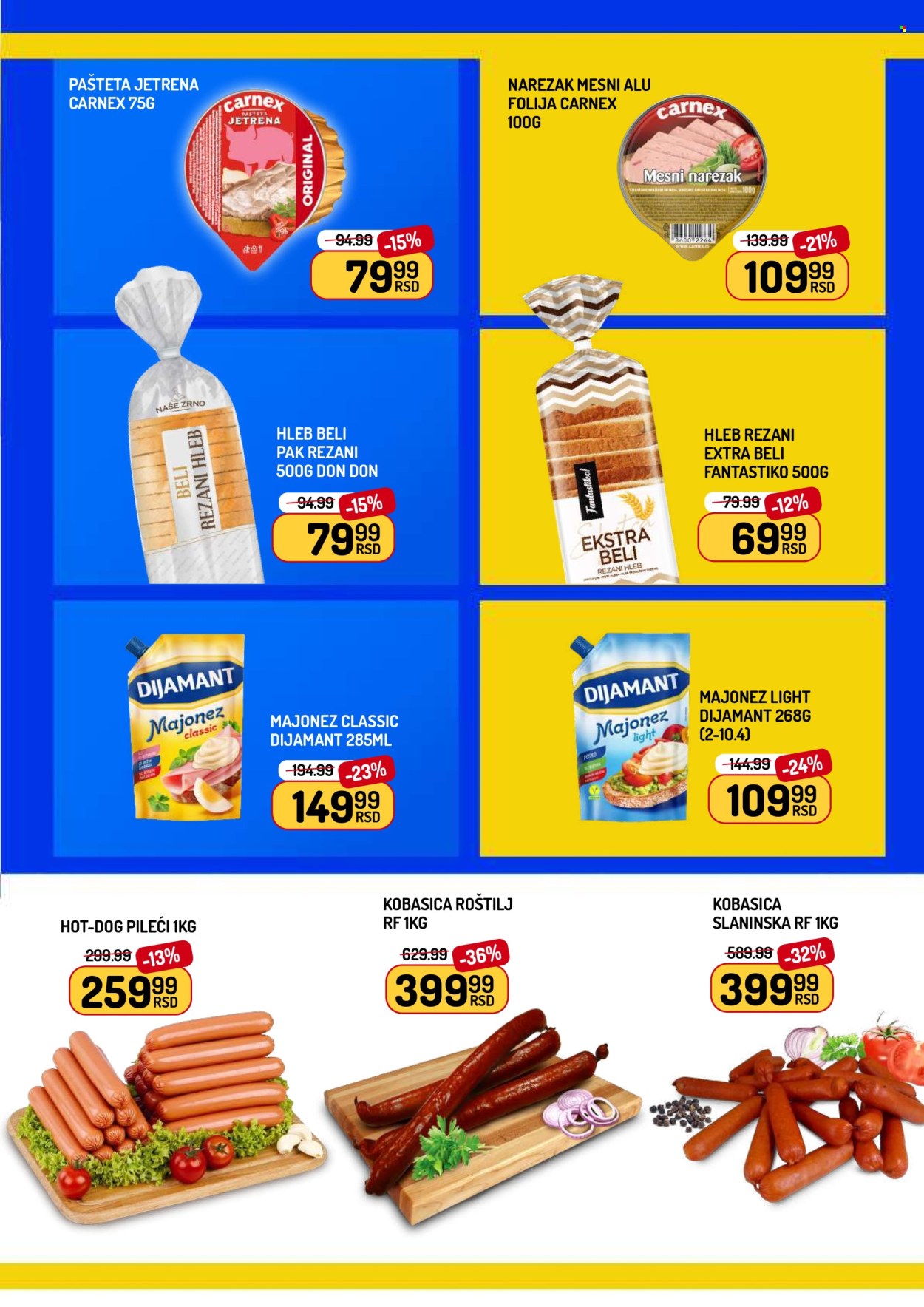 Aman katalog - 02.04.2026 - 16.04.2026. Stranica 3