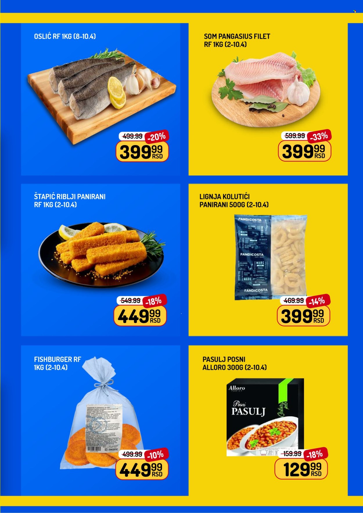 Aman katalog - 02.04.2026 - 16.04.2026. Stranica 5