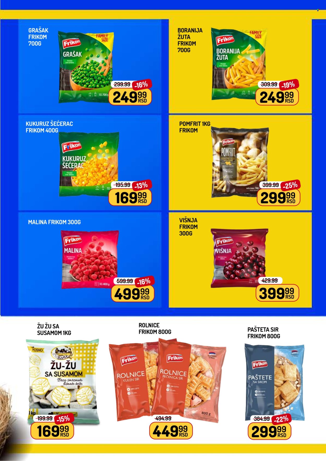 Aman katalog - 02.04.2026 - 16.04.2026. Stranica 7