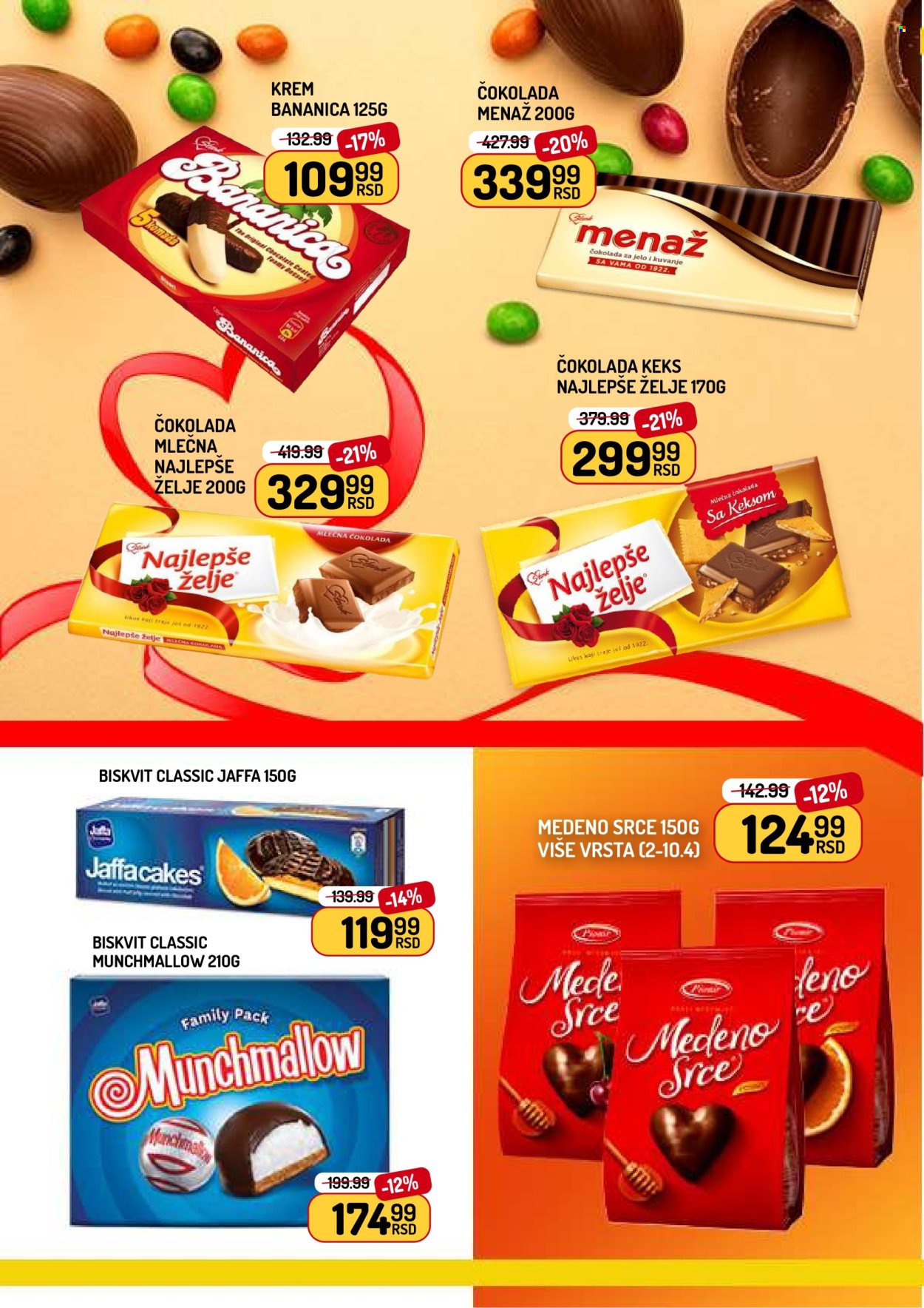 Aman katalog - 02.04.2026 - 16.04.2026. Stranica 12