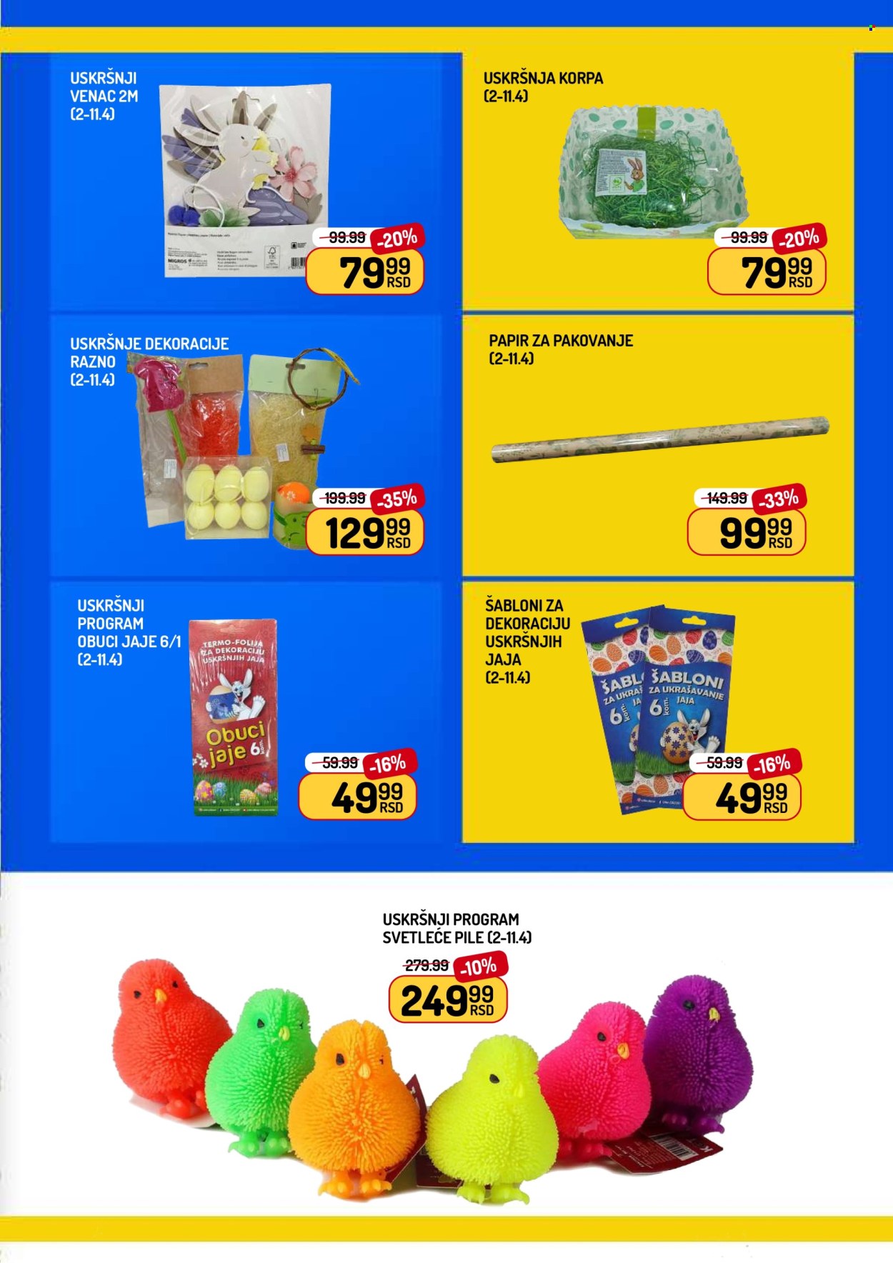 Aman katalog - 02.04.2026 - 16.04.2026. Stranica 21