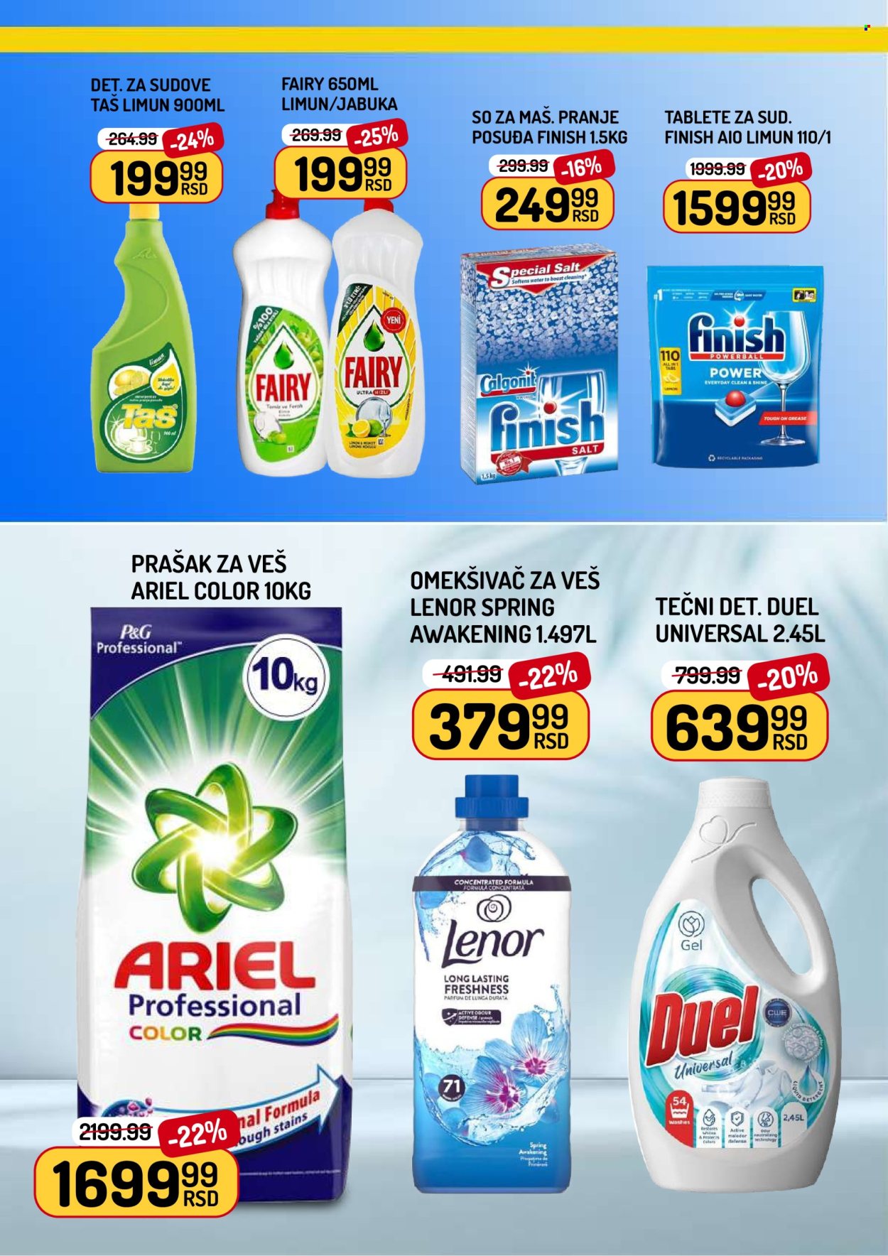 Aman katalog - 02.04.2026 - 16.04.2026. Stranica 22