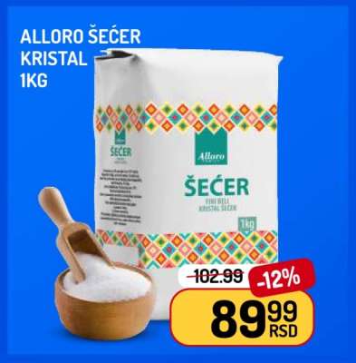 ALLORO ŠEĆER KRISTAL 1kg