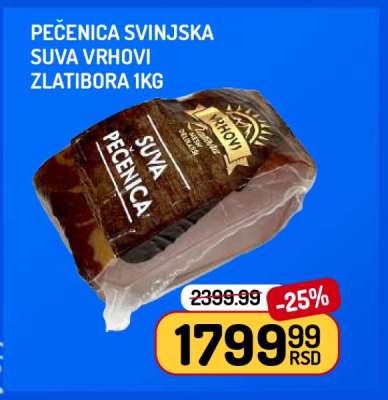 Pečenica svinjska suva Vrhov Zlatibora 1kg