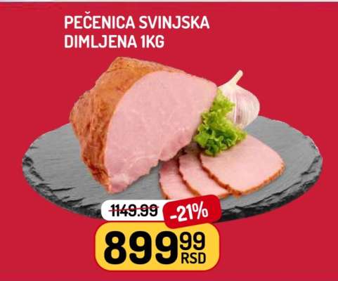 Pečenica svinjska dimljena 1kg