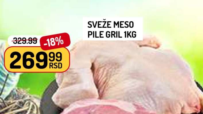 SVEŽE MESO PILE GRIL 1KG