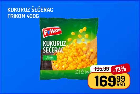Kukuruz šećerac Frikom 400g