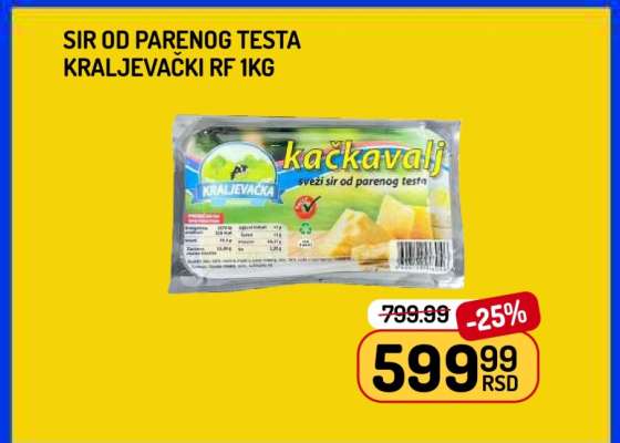 Sir od parenog testa Kraljevački RF 1kg