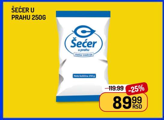 ŠEĆER U PRAHU 250g