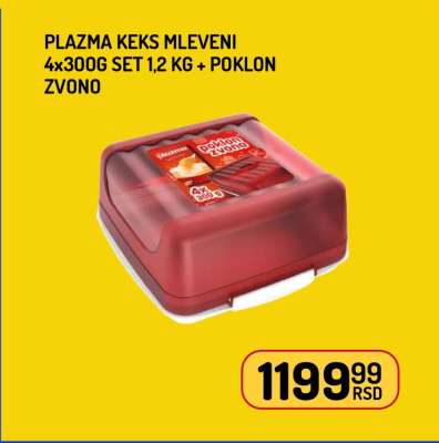 Plazma Keks Mleveni 4x300g Set 1,2 kg + Poklon Zvono
