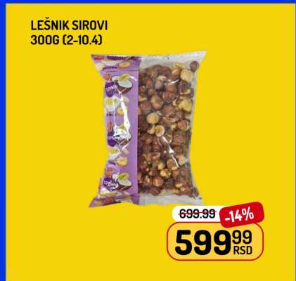 Lešnik sirovi 300g