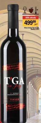 Vino crveno Tga za jug Tikveš, 0.75l