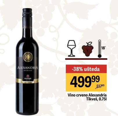 Vino crveno Alexandria Tikveš , 0,75l