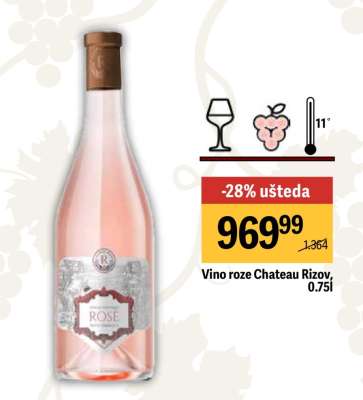 Vino roze Chateau Rizov, 0.75l