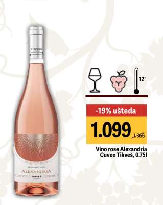 Vino rose Alexandria Cuvee Tikveš, 0,75l